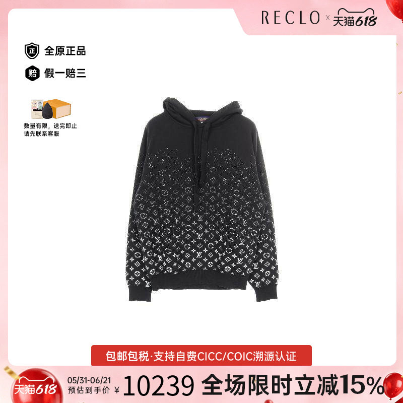 中古LV路易威登男A级95新Parker连帽衫棉上衣黑色