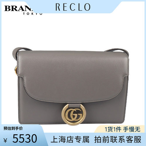 中古「9.0新」GUCCI(古驰)斜挎包