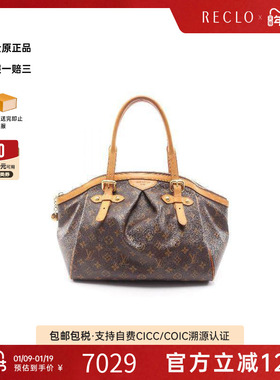 中古LV路易威登女包B级9新Tivoli GMTivoli GM手提包高级RECLO
