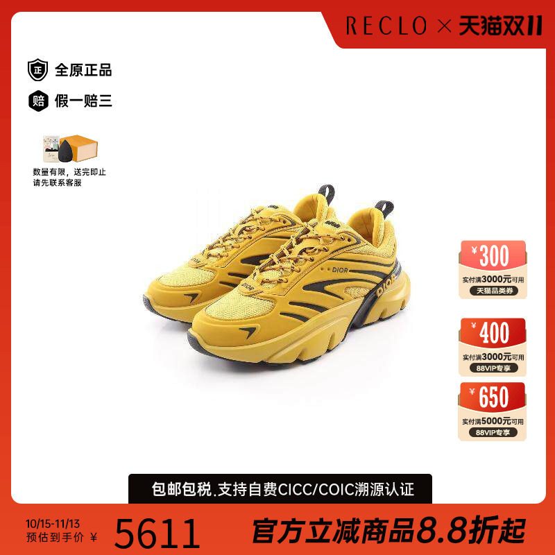 中古Dior迪奥鞋メンズ帆布