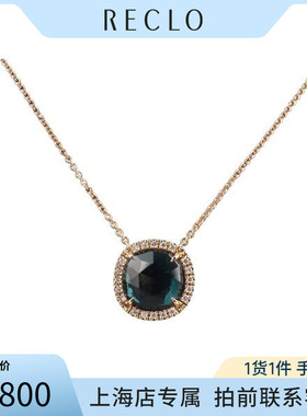 「9.5新」球型钻石复古三色金项链750三色金46cm设计感时尚RECLO