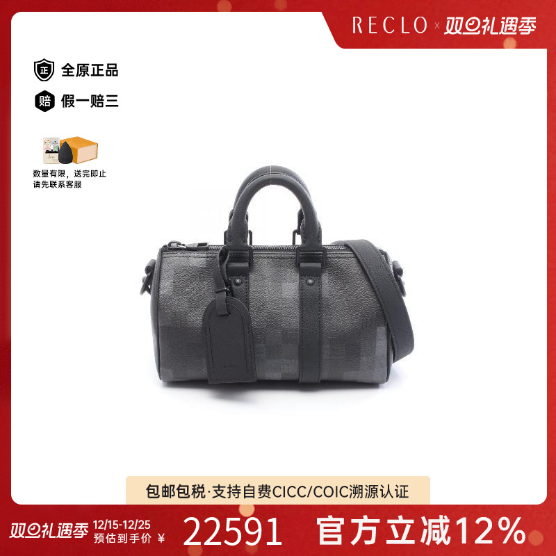 中古LV路易威登斜挎包メンズ