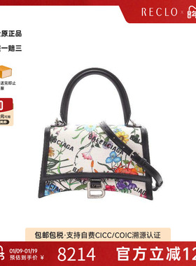 中古Gucci古驰女包A级95新hour glass沙漏帆布斜挎包白色