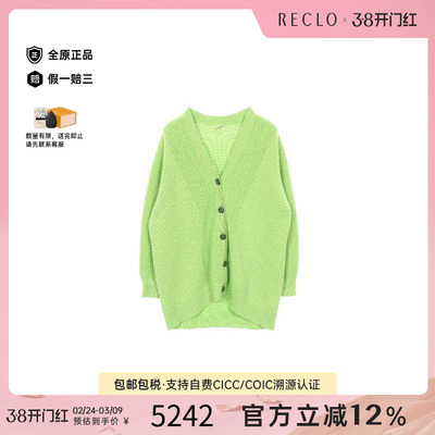 中古Hermes爱马仕上衣レディース