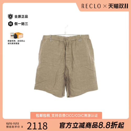 中古Hermes爱马仕下身服饰メンズ