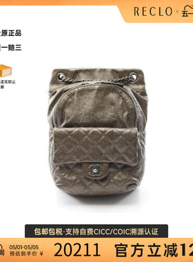 中古Chanel香奈儿女包A级95新Backpack背包牛皮双肩包浅褐色正品