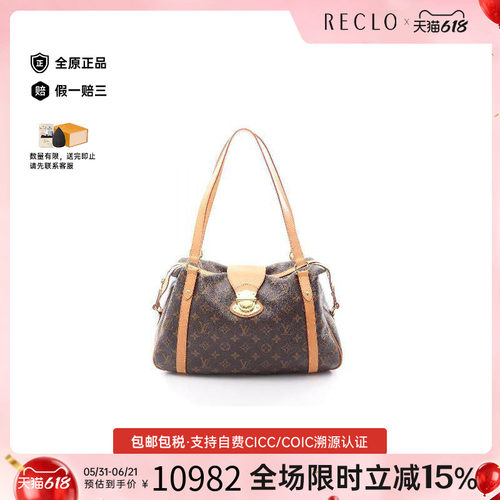 中古LV路易威登单肩包レディース