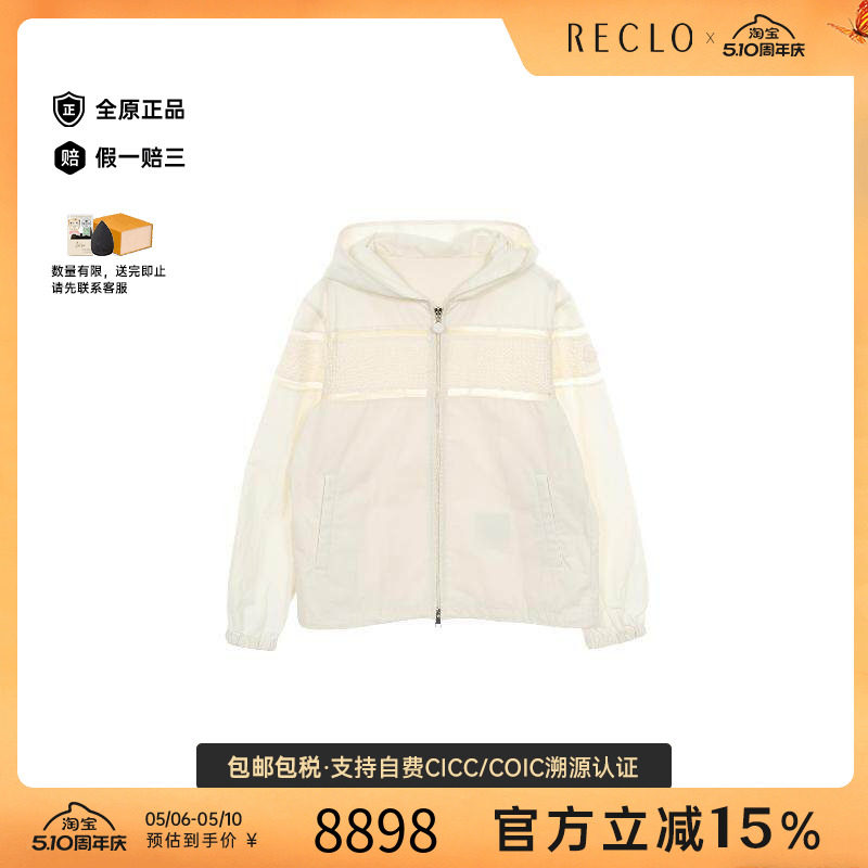 中古Moncler盟可睐女A级95新Blouson夹克衫尼龙外套白色RECLO秋冬