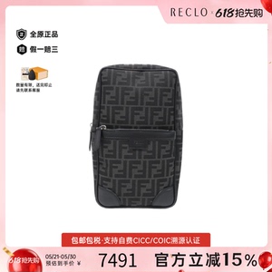 中古FENDI芬迪通用老花斜挎包