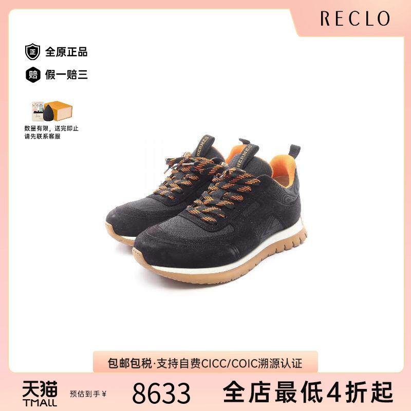 中古Hermes爱马仕鞋メンズ牛皮