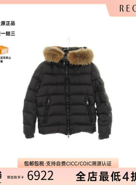 中古Moncler盟可睐外套メンズ