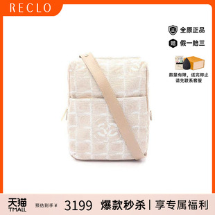 中古Chanel香奈儿女包B级9新new line尼龙斜挎包浅褐色 travel
