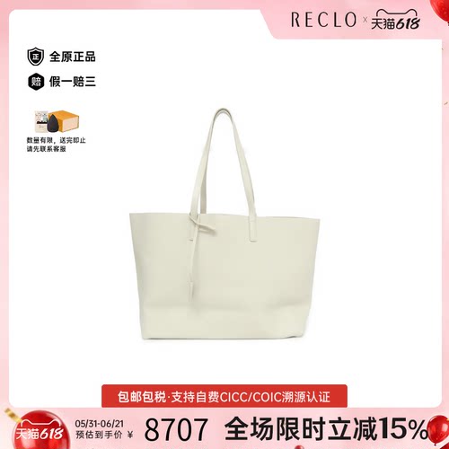 中古YSL通用A级95新600281 CSV0J Bag小牛皮单肩包reclo正品