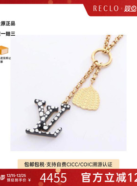 中古LV路易威登项链レディース