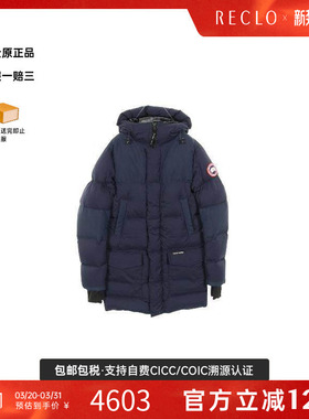 中古Canada Goose加拿大鹅男A级95新Down jacket羽绒夹克尼龙外套
