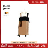 中古Burberry博柏利女A级95新one piece连衣裙丝绸上衣棕色正品