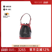 中古LV路易威登女包B级9新Noe水桶包牛皮单肩包黑色reclo正品