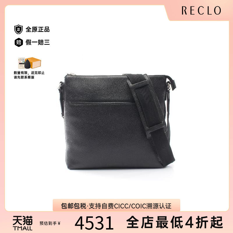 中古Gucci古驰斜挎包メンズ牛皮