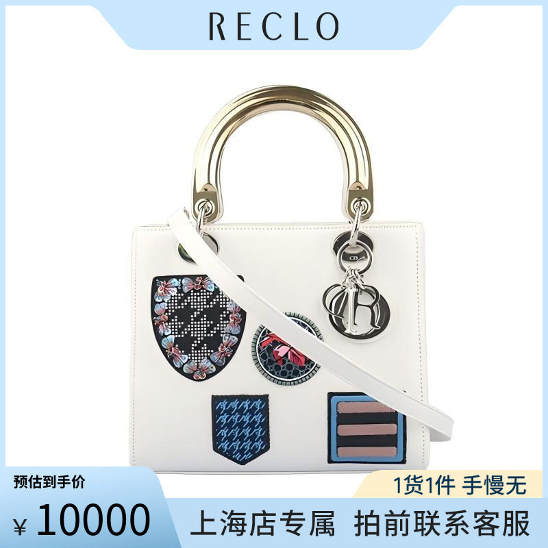 中古DIOR迪奥单肩包刺绣
