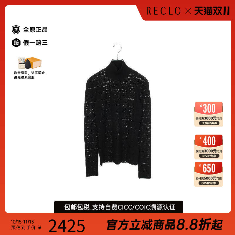 中古Givenchy纪梵希上衣