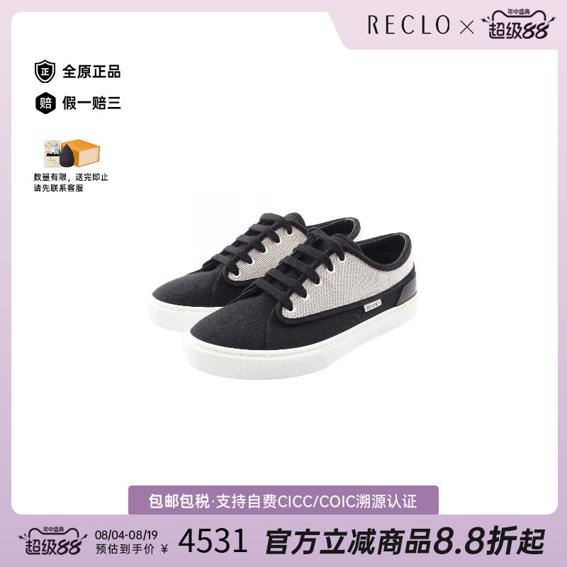 中古Hermes爱马仕鞋メンズ帆布