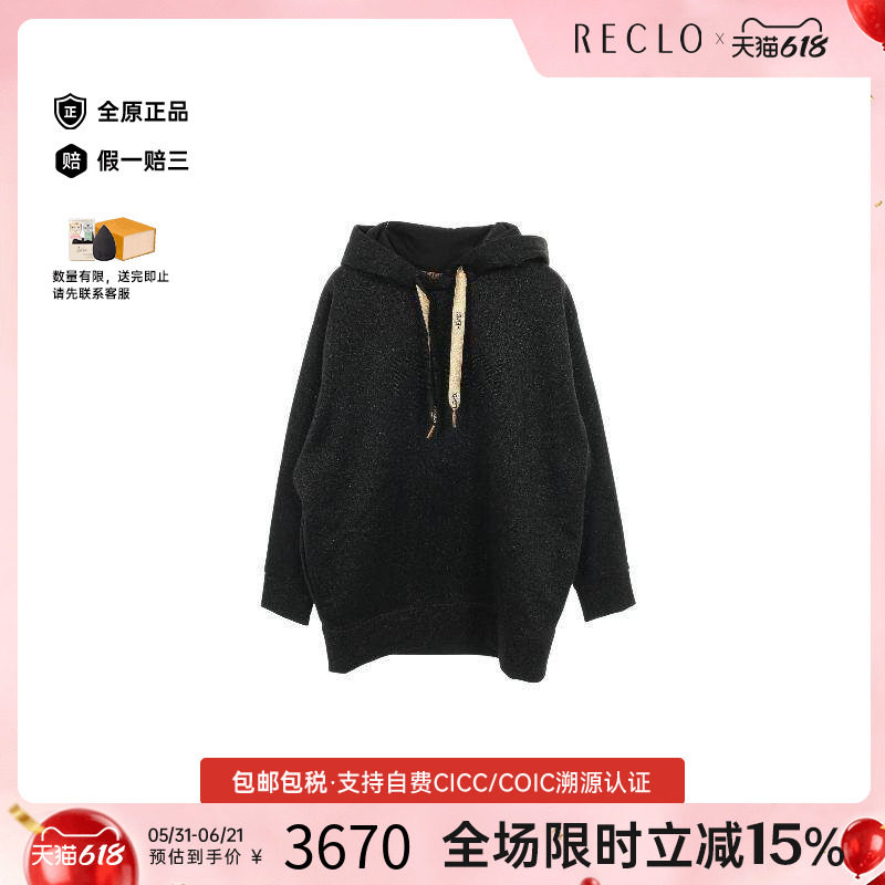 中古Fendi芬迪上衣レディース