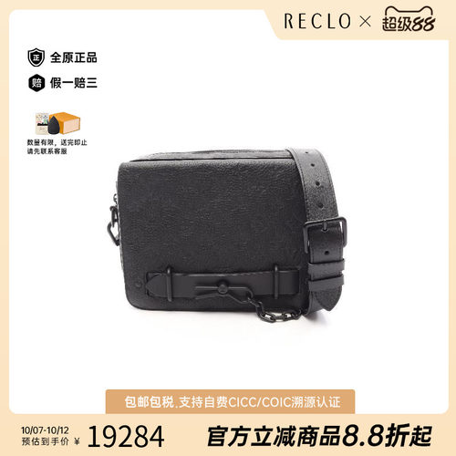 中古LV路易威登斜挎包メンズ牛皮