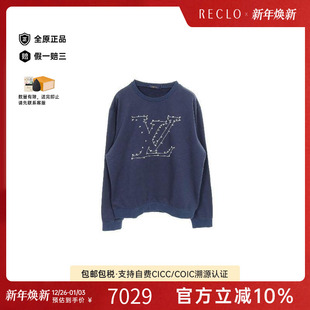 中古LV路易威登男A级95新sweat运动衫 棉上衣蓝色