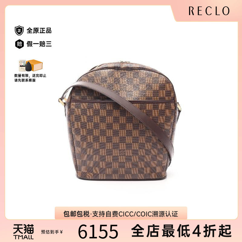 中古LV路易威登单肩包レディース