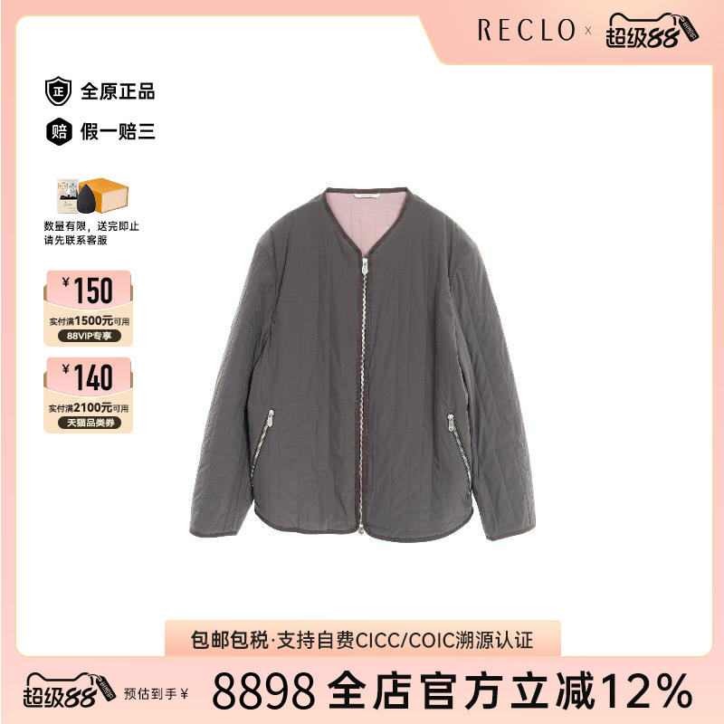 中古Hermes爱马仕外套レディース
