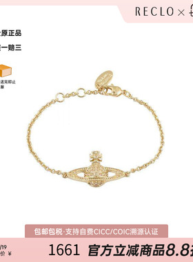 中古VivienneWestwood薇薇安