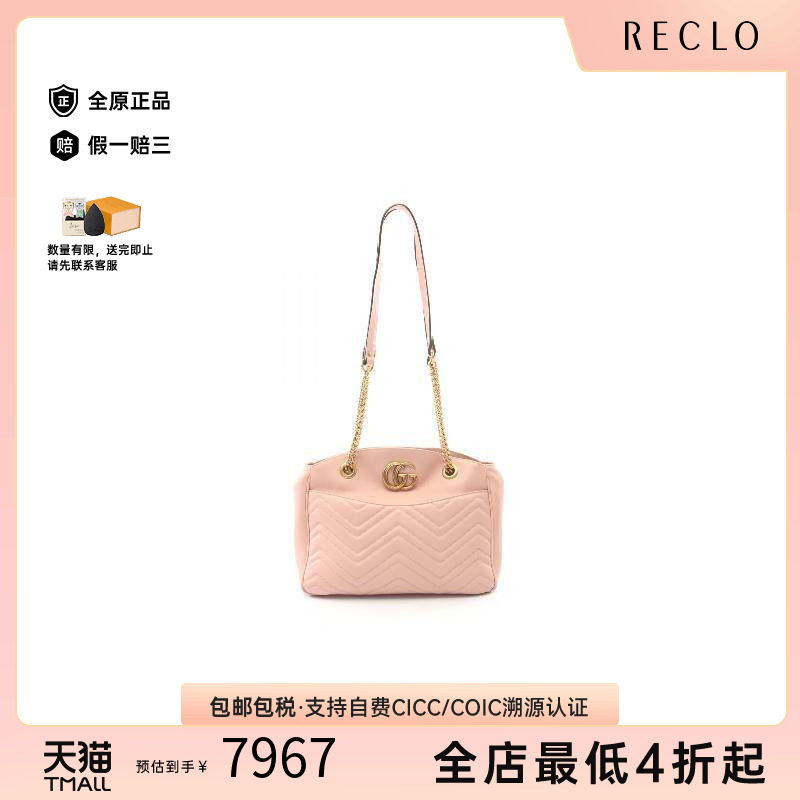 中古Gucci古驰单肩包レディース