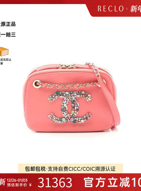 中古Chanel香奈儿女包A级95新camera bag相机包羊皮单肩包粉色