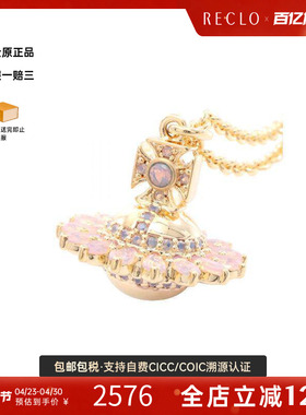 中古Vivienne Westwood薇薇安女S级99新necklace项链镀金金属项链