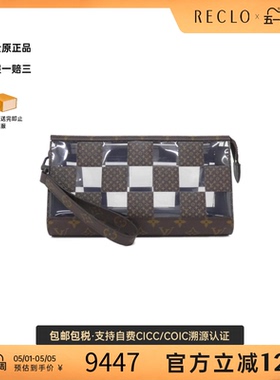 中古LV路易威登A级95新 Chess Stand Pouch其他化妆包M81588老花