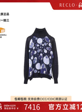 中古Hermes爱马仕女A级95新knit针织棉上衣蓝色