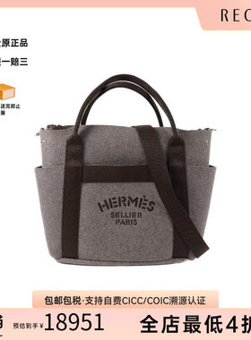 中古Hermes爱马仕斜挎包メンズ