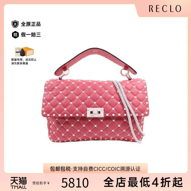 中古Valentino华伦天奴斜挎包