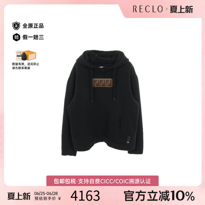中古Fendi芬迪上衣メンズ棉