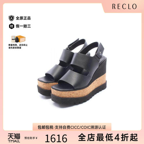 中古StellaMccartney斯特拉鞋