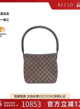 中古LV路易威登女包A级95新Looping棋盘格手提包