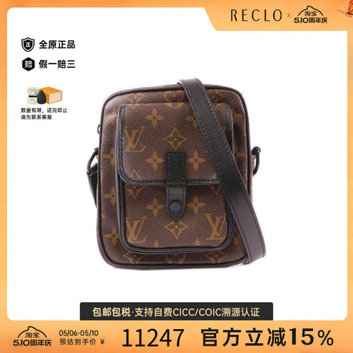 中古LV路易威登斜挎包レディース