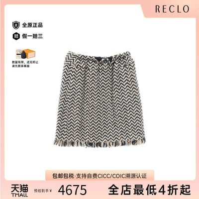 中古Chanel香奈儿裙子レディース