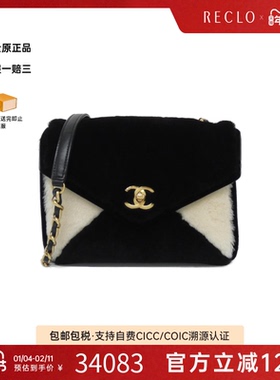 中古CHANEL香奈儿女包A级95新Shlouder Bag斜挎包