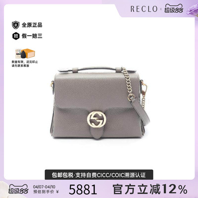 中古Gucci古驰斜挎包レディース