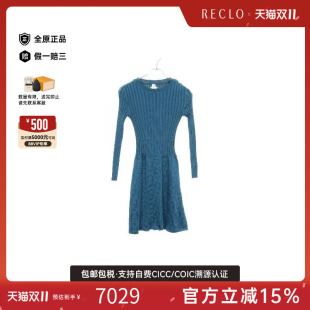 中古Hermes爱马仕女B级9新one piece连衣裙丝绸上衣绿色