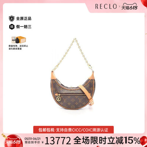 中古LV路易威登单肩包レディース