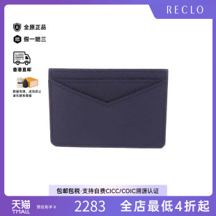 case卡包牛皮卡包黑色 中古LV路易威登男A级95新card