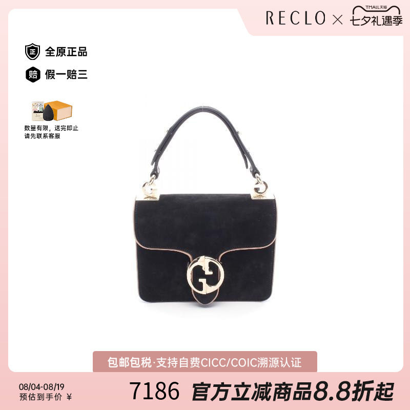 中古Gucci古驰手提包レディース