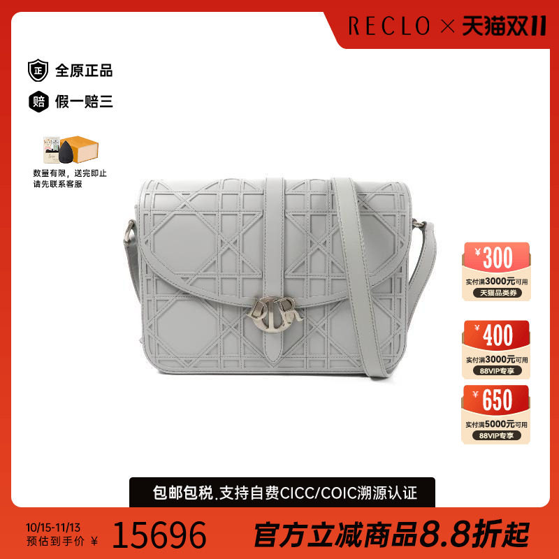 中古Dior迪奥斜挎包レディース